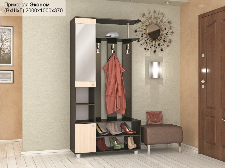 Прихожая Эконом (тэк) в Каргате - mebel154.com