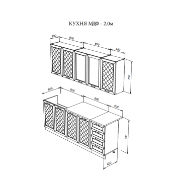 Кухня Агава 2м в Каргате - mebel154.com