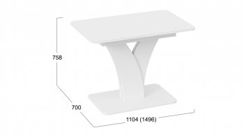 Стол раздвижной Люксембург тип 2 в Каргате - mebel154.com