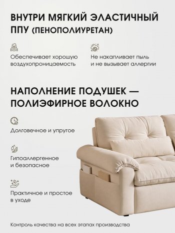 Диван-кровать ЛУНО 160см в Каргате - mebel154.com