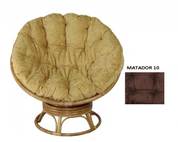 Кресло Papasan Swivel (Ротанг №4, ткань Matador 010) в Каргате - mebel154.com