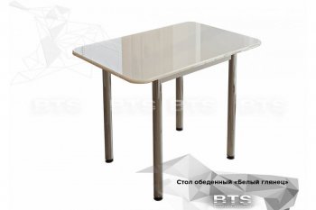 Стол обеденный белый глянец(бтс) в Каргате - mebel154.com