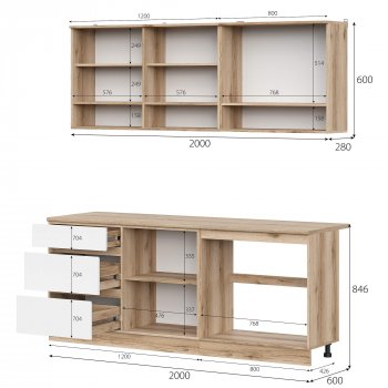 КГ Брауни 2м в Каргате - mebel154.com