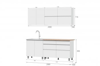 Кухня Одри СИМПЛ  2м в Каргате - mebel154.com