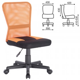 Кресло компактное BRABIX Smart MG-313 в Каргате - mebel154.com
