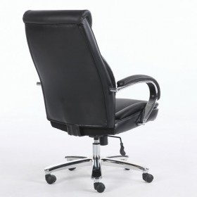 Кресло офисное BRABIX Advance EX-575 в Каргате - mebel154.com
