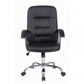 Кресло офисное BRABIX Bit EX-550 в Каргате - mebel154.com