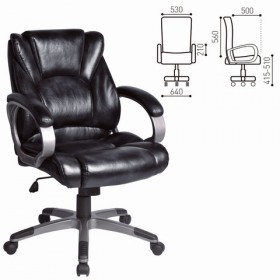 Кресло офисное BRABIX Eldorado EX-504 в Каргате - mebel154.com
