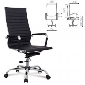 Кресло офисное BRABIX Energy EX-509 в Каргате - mebel154.com