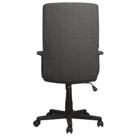 Кресло офисное BRABIX Focus EX-518 в Каргате - mebel154.com