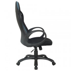 Кресло офисное BRABIX Force EX-516 в Каргате - mebel154.com