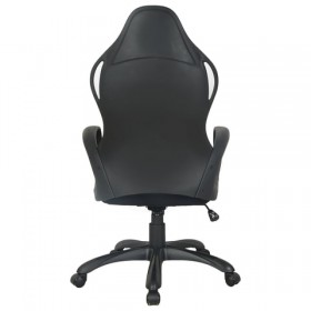 Кресло офисное BRABIX Force EX-516 в Каргате - mebel154.com