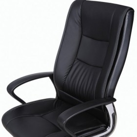 Кресло офисное BRABIX Forward EX-570 в Каргате - mebel154.com