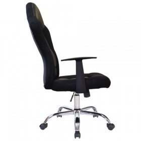 Кресло офисное BRABIX Fusion EX-560 в Каргате - mebel154.com