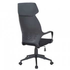 Кресло офисное BRABIX Galaxy EX-519 в Каргате - mebel154.com
