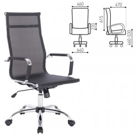 Кресло офисное BRABIX Line EX-530 в Каргате - mebel154.com