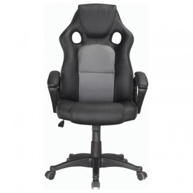 Кресло офисное BRABIX Rider Plus EX-544 в Каргате - mebel154.com