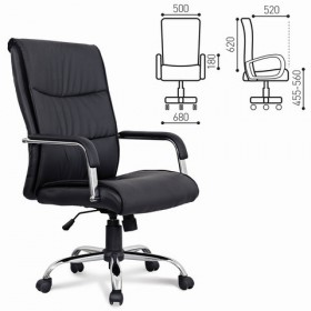 Кресло офисное BRABIX Space EX-508 в Каргате - mebel154.com