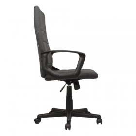 Кресло офисное BRABIX Trust EX-535 в Каргате - mebel154.com