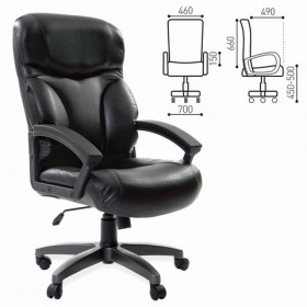 Кресло офисное BRABIX Vector EX-559 в Каргате - mebel154.com
