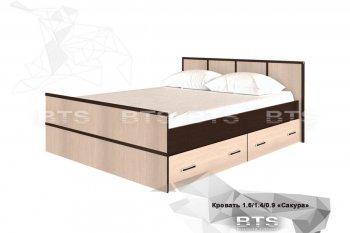 Кровать Сакура 1600(бтс) в Каргате - mebel154.com