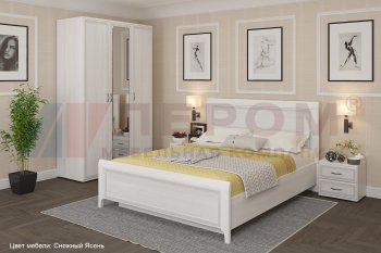 Мебель для спальни Карина(лером) в Каргате - mebel154.com