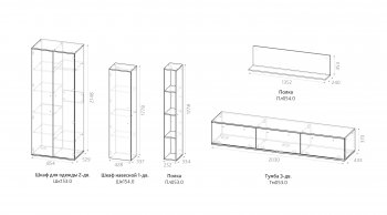 Гостиная Верона (омск) в Каргате - mebel154.com
