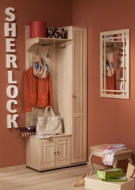 Набор мебели для прихожей Sherlock в Каргате - mebel154.com