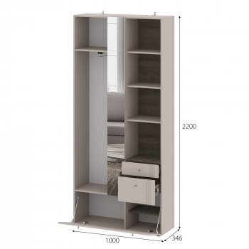 Вешалка с зеркалом Одетта (ВШ1) в Каргате - mebel154.com