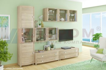 Мебель для гостиной Оливия в Каргате - mebel154.com