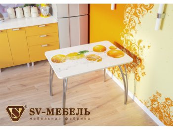 Стол обеденный Апельсин (sv) в Каргате - mebel154.com